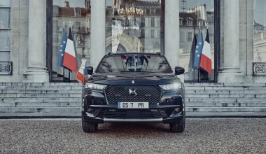 Αυτό είναι το νέο αυτοκίνητο του Emmanuel Macron! 