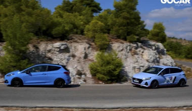 Δοκιμή Ford Fiesta ST Limited Edition & Hyundai i20 N: Fun to drive x2!