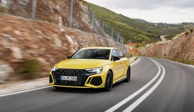 Η Audi προβάλλει την Ελλάδα σε όλο τον κόσμο