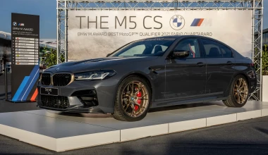 Ο πρωταθλητής του MotoGP Fabio Quartararo κέρδισε μια BMW M5 CS - Δείτε πώς