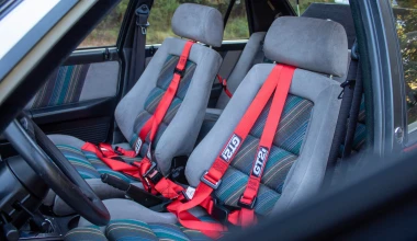 Ποιος θα αποκτήσει αυτή την υπέροχη Lancia Delta Integrale 16V