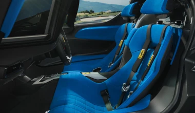 Η νέα Ferrari Daytona SP3 είναι ένα όνειρο