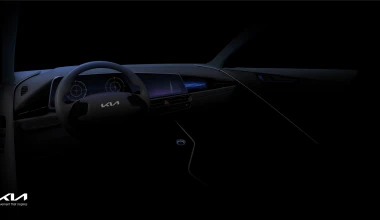 Δες τα σχέδια του νέου Niro που αποκάλυψε η Kia [Φωτογραφίες]