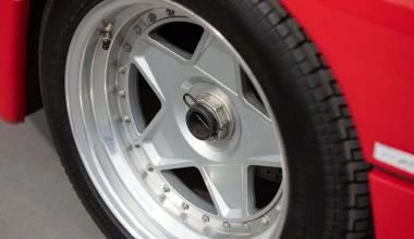 Εσείς πόσα θα δίνατε για μία εκ των τριών τελευταίων Ferrari F40 που βγήκαν απ’ το Maranello;