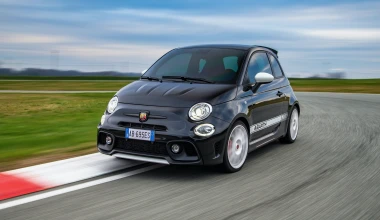 Πόσο κοστίζει στην Ελλάδα το συλλεκτικό Abarth 695 Esseesse; (video)