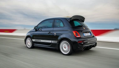 Πόσο κοστίζει στην Ελλάδα το συλλεκτικό Abarth 695 Esseesse; (video)