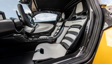 Ποιο hypercar που πωλείται σήμερα δεν έχει αερόσακους;  