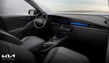 Το νέο Kia Niro έρχεται ως υβριδικό, plug-in hybrid και ηλεκτρικό 