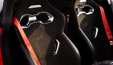 Η Alpine A110 ανανεώνεται στα σημεία 