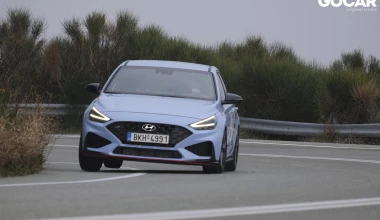Δοκιμή Hyundai i30 N Performance Pack N-DCT: Ελεύθερος σκοπευτής