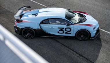 Έτοιμη η Bugatti Chiron Pur Sport Grand Prix – Δείτε πόσο κοστίζει [video]