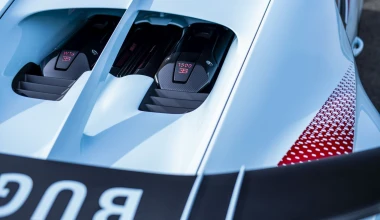 Έτοιμη η Bugatti Chiron Pur Sport Grand Prix – Δείτε πόσο κοστίζει [video]