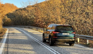Ταξιδεύουμε στην άκρη της Ελλάδας με το ανανεωμένο Skoda Kodiaq 2.0 TDI 150 PS 4x4 DSG