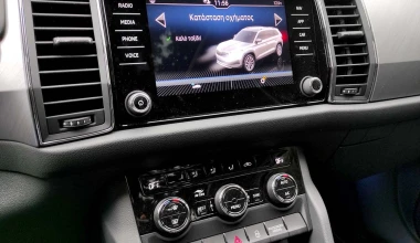 Ταξιδεύουμε στην άκρη της Ελλάδας με το ανανεωμένο Skoda Kodiaq 2.0 TDI 150 PS 4x4 DSG 