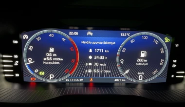 Ταξιδεύουμε στην άκρη της Ελλάδας με το ανανεωμένο Skoda Kodiaq 2.0 TDI 150 PS 4x4 DSG