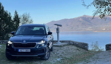 Ταξιδεύουμε στην άκρη της Ελλάδας με το ανανεωμένο Skoda Kodiaq 2.0 TDI 150 PS 4x4 DSG 