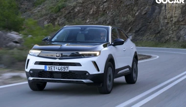 Δοκιμή Opel Mokka 1.5 Diesel: Με στιλ και οικονομία