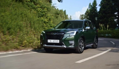 Τεχνολογική αναβάθμιση για το Subaru Forester του 2022. Δείτε τιμές! 
