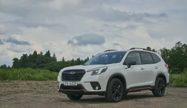 Τεχνολογική αναβάθμιση για το Subaru Forester του 2022. Δείτε τιμές! 