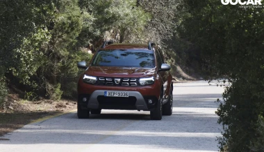 Δοκιμή Dacia Duster 1.5 Blue dCi 4WD: Done and dusted
