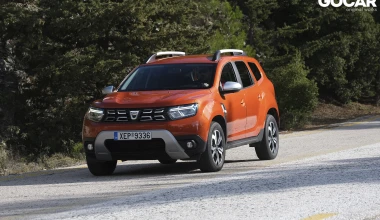 Δοκιμή Dacia Duster 1.5 Blue dCi 4WD: Done and dusted 