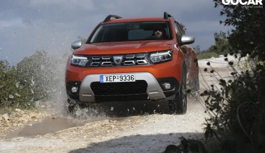 Δοκιμή Dacia Duster 1.5 Blue dCi 4WD: Done and dusted