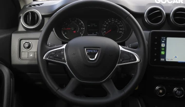 Δοκιμή Dacia Duster 1.5 Blue dCi 4WD: Done and dusted