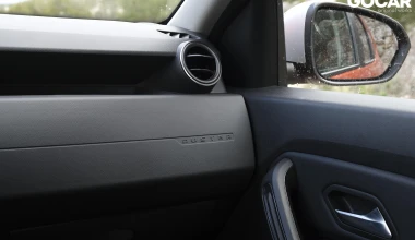 Δοκιμή Dacia Duster 1.5 Blue dCi 4WD: Done and dusted