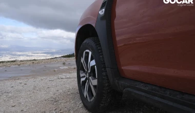 Δοκιμή Dacia Duster 1.5 Blue dCi 4WD: Done and dusted