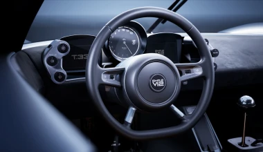 GMA T.33: Γιατί κοστίζει 1,6 εκατ. ευρώ;