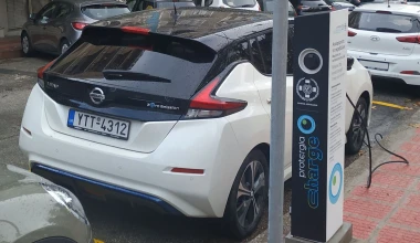 Ένας μήνας με Nissan Leaf e+: Εθιστική χαρά