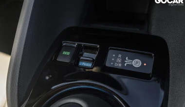 Ένας μήνας με Nissan Leaf e+: Εθιστική χαρά