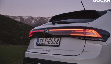 Δοκιμή Volkswagen Taigo 1.0 TSI 110 PS DSG: Profiler [video] 