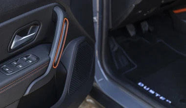 To Dacia Duster γίνεται πιο... Extreme!