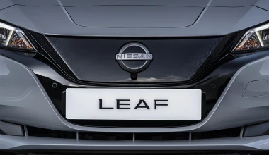 Ανανέωση για το Nissan LEAF - Πότε έρχεται Ελλάδα