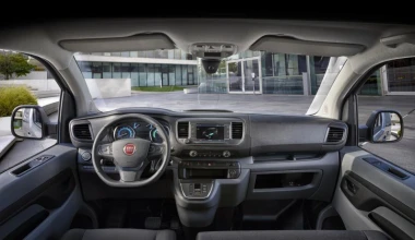 Ήρθε στην Ελλάδα το νέο Fiat Scudo (Τιμές)