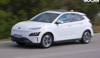 Δοκιμή Hyundai Kona Electric 64 kWh: Το ηλεκτρικό όπως θα έπρεπε να είναι  