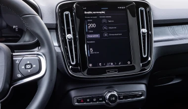 Οδηγούμε το νέο Volvo C40 Recharge στην Ελλάδα