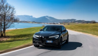 Alfa Romeo Giulia και Stelvio: Νέα έκδοση με αύρα από την Quadrifoglio