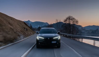 Alfa Romeo Giulia και Stelvio: Νέα έκδοση με αύρα από την Quadrifoglio