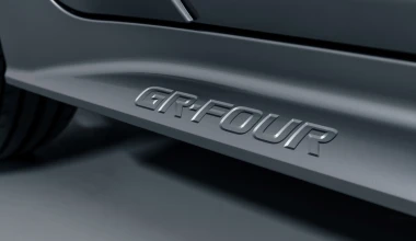 Νέα Toyota GR Corolla, με 300 άλογα και τετρακίνηση! [video]