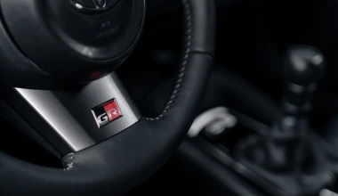 Νέα Toyota GR Corolla, με 300 άλογα και τετρακίνηση! [video]