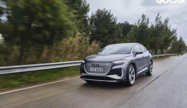 Δοκιμή Audi Q4 Sportback e-tron 50 quattro: Κρυμμένοι άσσοι! [video]