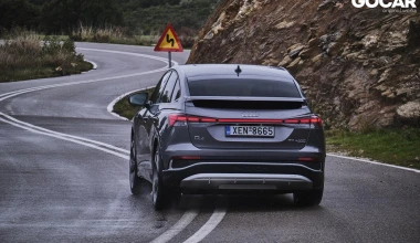 Δοκιμή Audi Q4 Sportback e-tron 50 quattro: Κρυμμένοι άσσοι! [video]