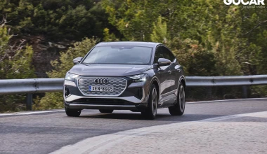 Δοκιμή Audi Q4 Sportback e-tron 50 quattro: Κρυμμένοι άσσοι! [video]