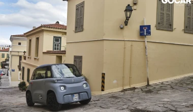 Δοκιμή Citroen Ami: H επανάσταση στις αστικές μετακινήσεις [video]
