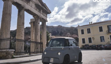 Δοκιμή Citroen Ami: H επανάσταση στις αστικές μετακινήσεις [video]