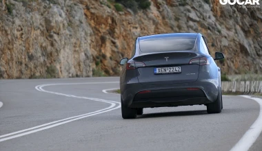 Δοκιμή αυτονομίας Tesla Model Y: Κάνεις εύκολα 400 km;