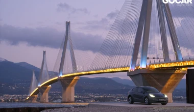 Δοκιμή αυτονομίας Tesla Model Y: Κάνεις εύκολα 400 km;