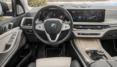 Αγνώριστη η νέα BMW X7 με οθόνη 14,9 ίντσες και έως 530 ίππους